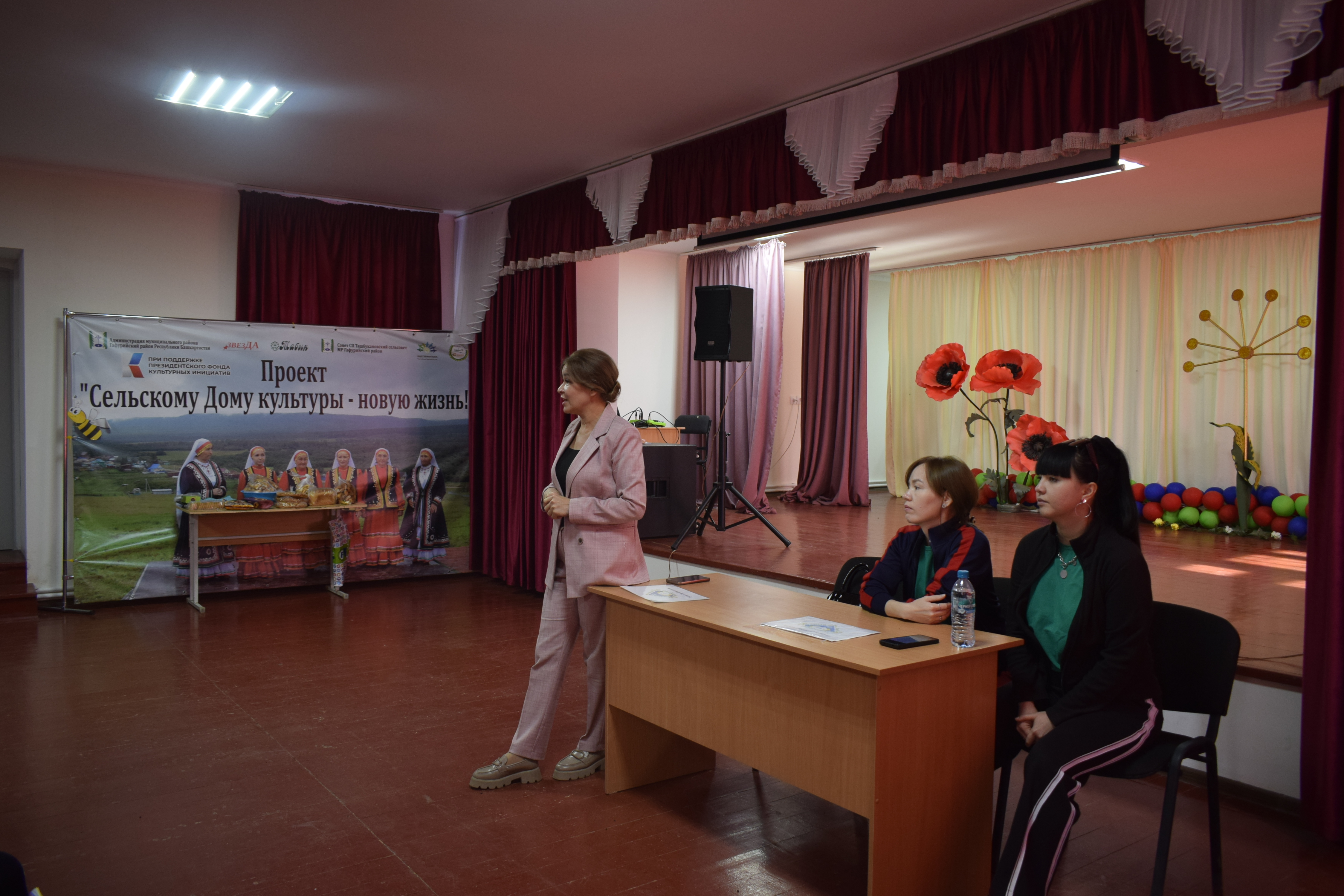 Мәҙәниәт хеҙмәткәрҙәре – Түбәнге Ташбүкән ауылында