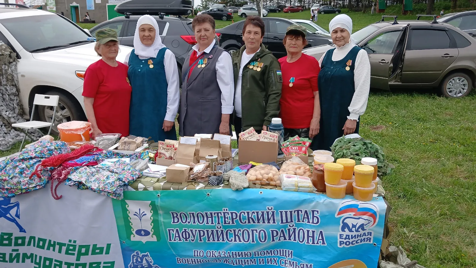 Белгәнебеҙҙе өйрәттек, белмәгәнде өйрәндек